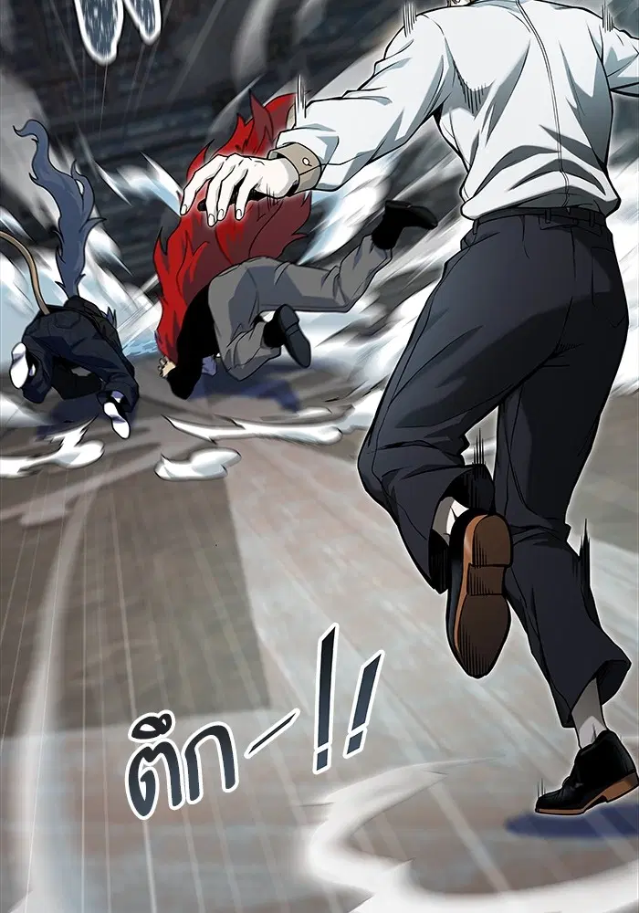 Tower of God ตอนที่ 582 หน้า 130