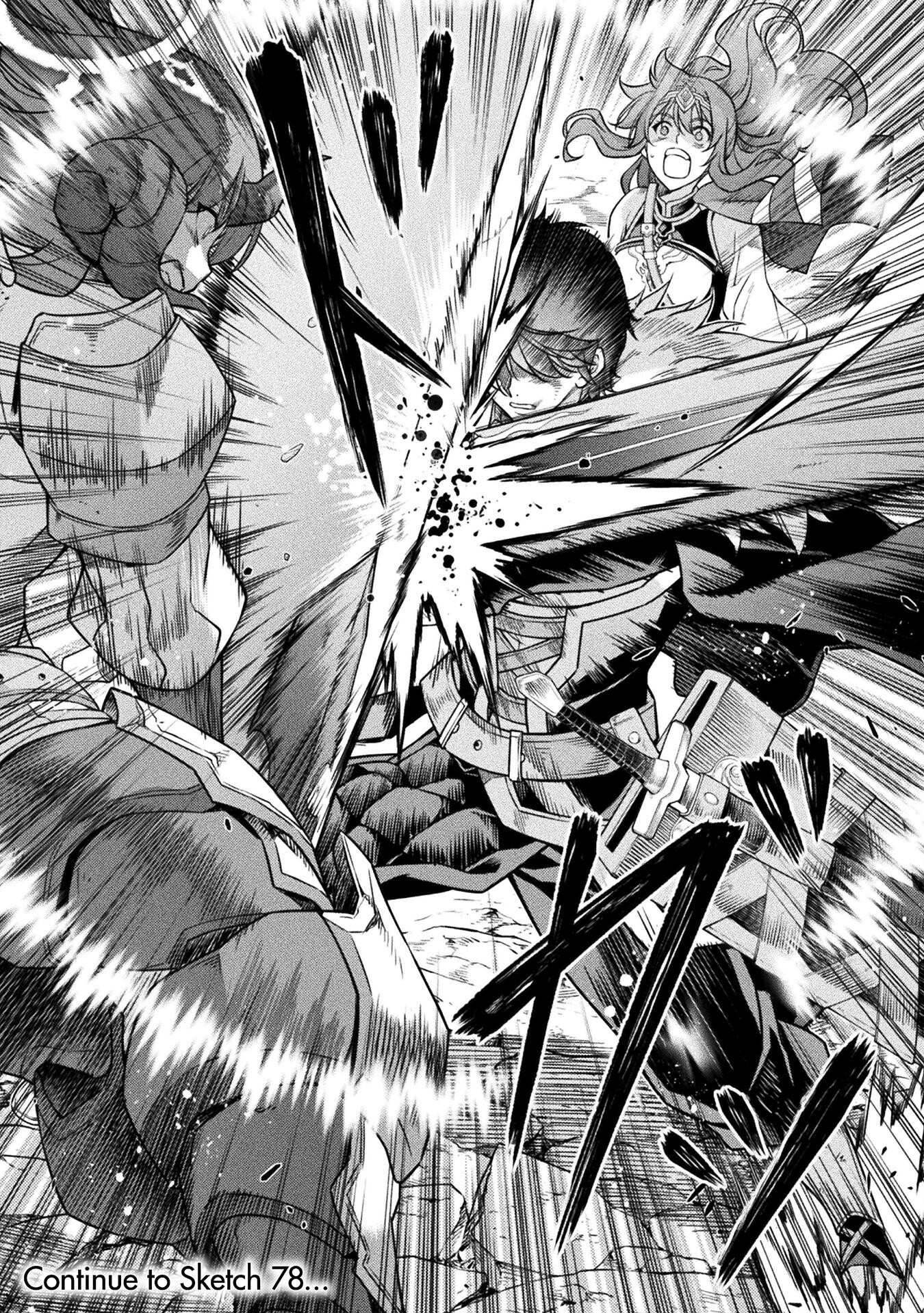 Drawing: Saikyou Mangaka wa Oekaki Skill de Isekai Musou Suru! นักวาดมังงะผู้ไร้เทียมทาน ณ แดนต่างโลก ตอนที่ 77 หน้า 15