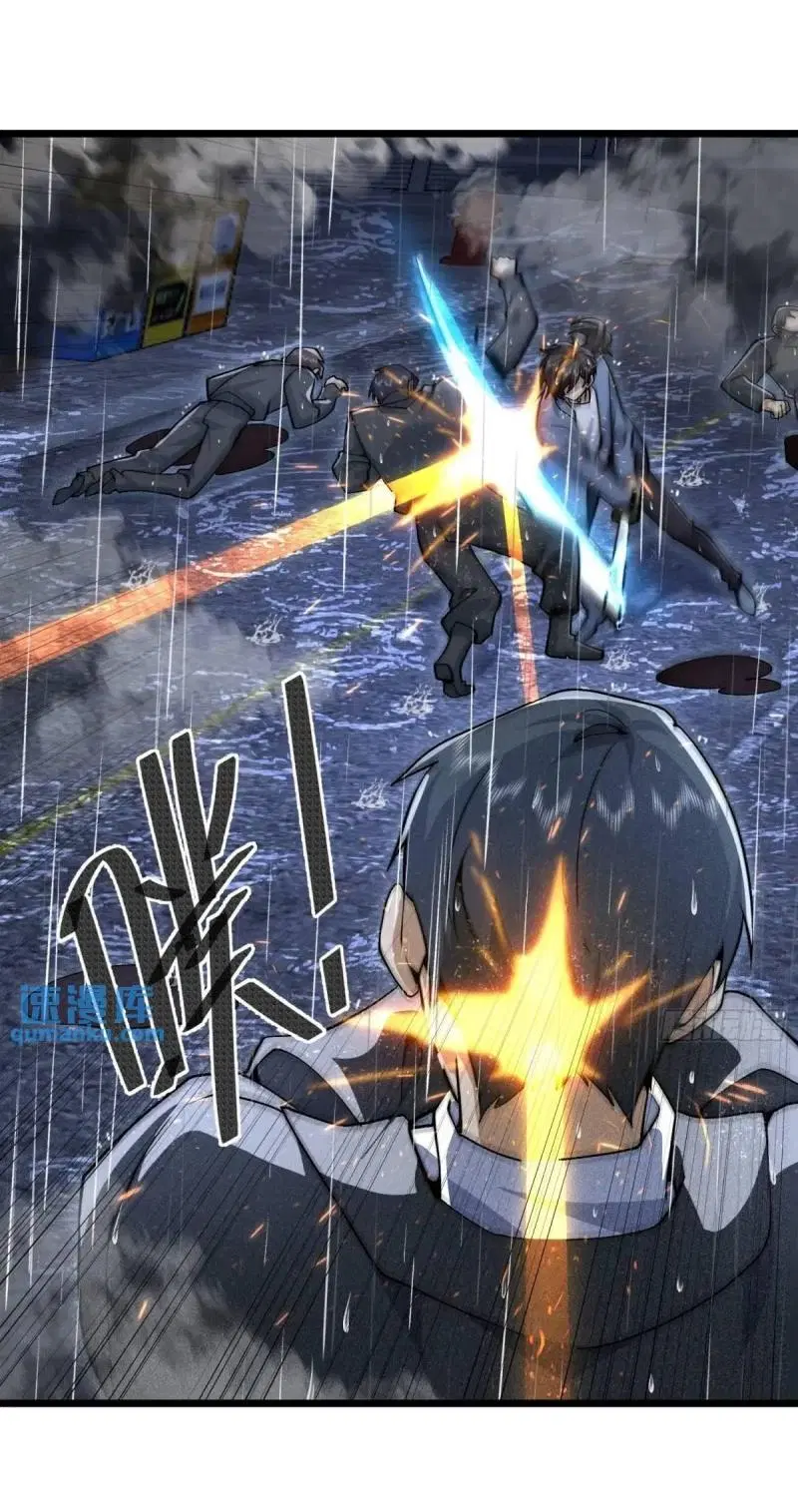 The First Order ตอนที่ 349 หน้า 19