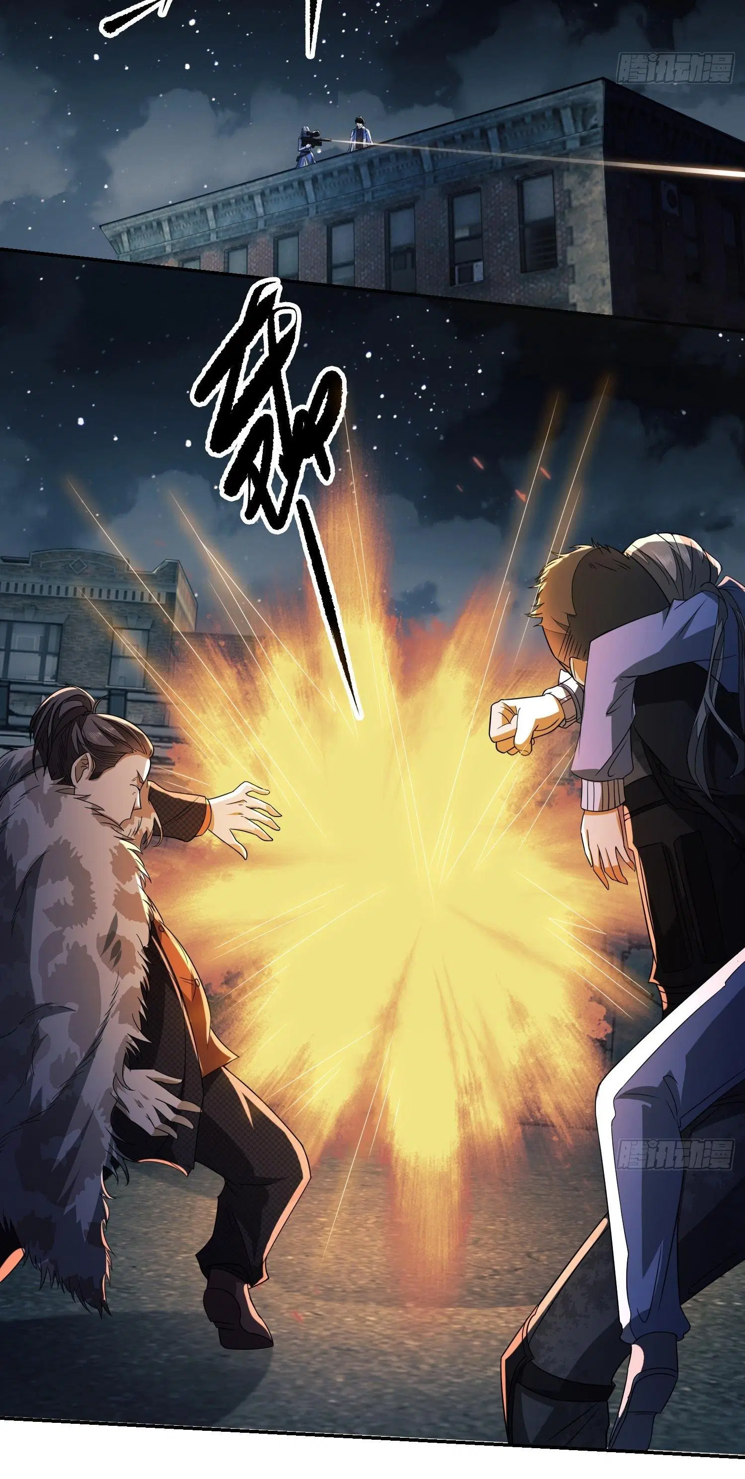 The First Order ตอนที่ 72 หน้า 27