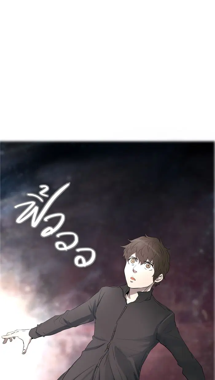 Tower of God ตอนที่ 344 หน้า 24