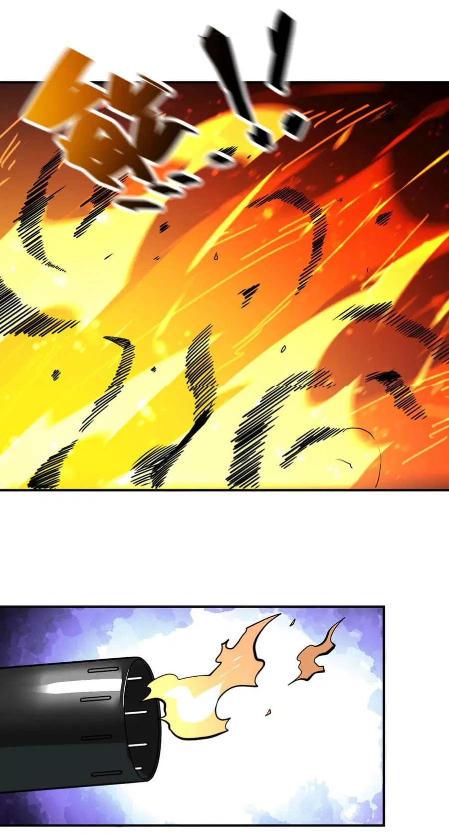 Apocalyptic Super System ตอนที่ 348 หน้า 16