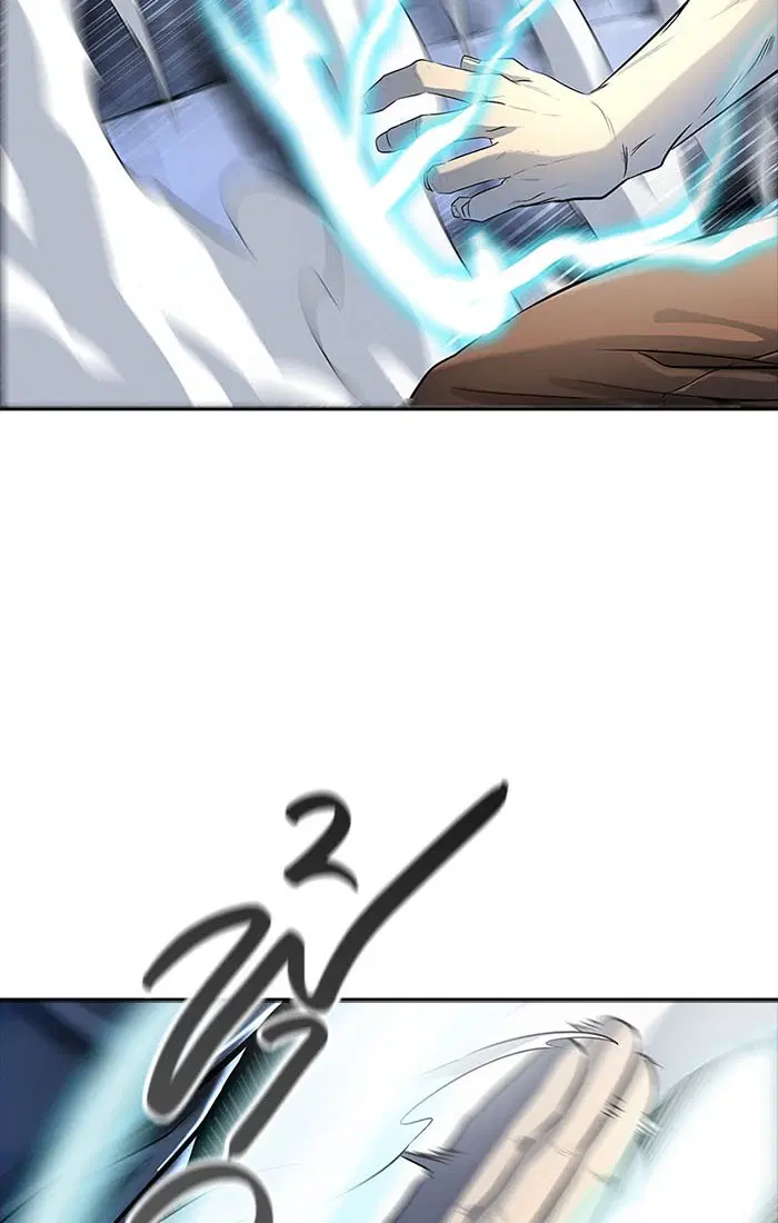 Tower of God ตอนที่ 535 หน้า 94