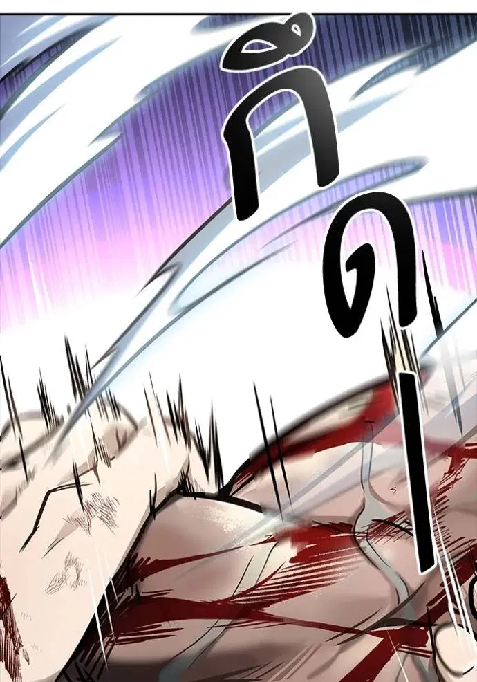Tower of God ตอนที่ 633 หน้า 52