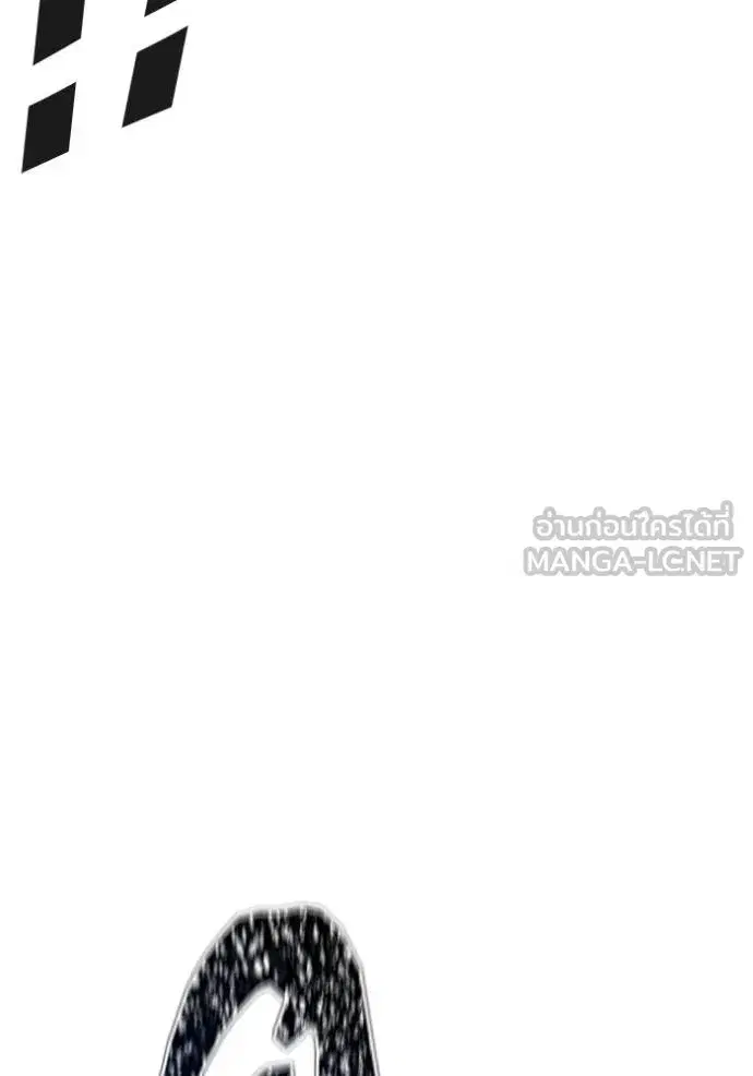 Tower of God ตอนที่ 647 หน้า 24