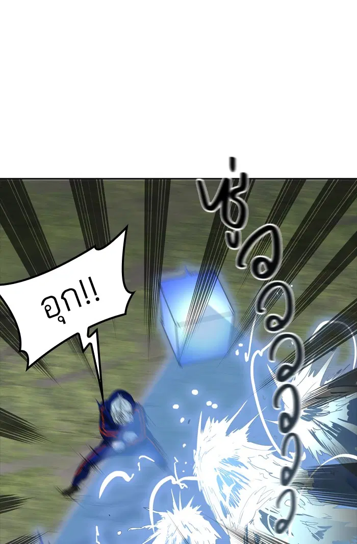 Tower of God ตอนที่ 373 หน้า 60