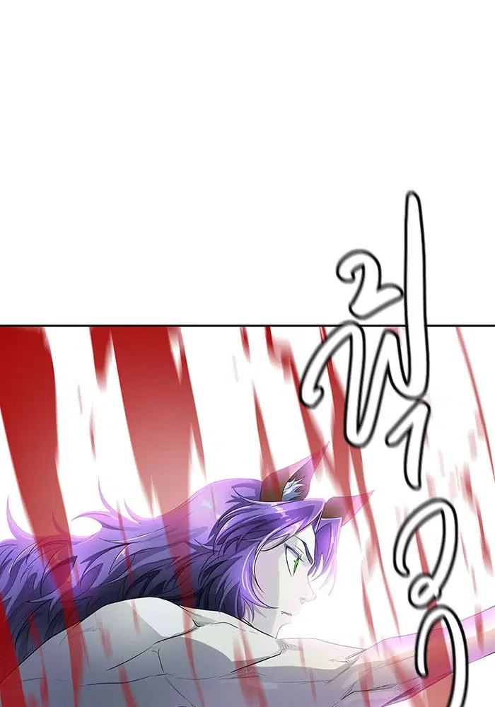 Tower of God ตอนที่ 533 หน้า 152