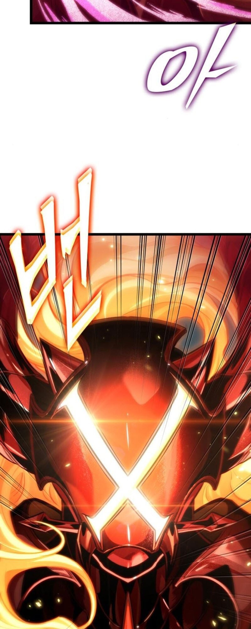 The World After the end โลกหลังการล่มสลาย ตอนที่ 183 หน้า 68