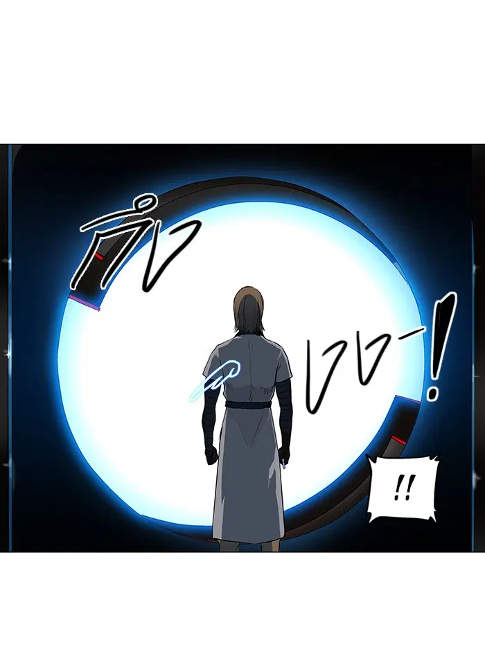 Tower of God ตอนที่ 182 หน้า 4