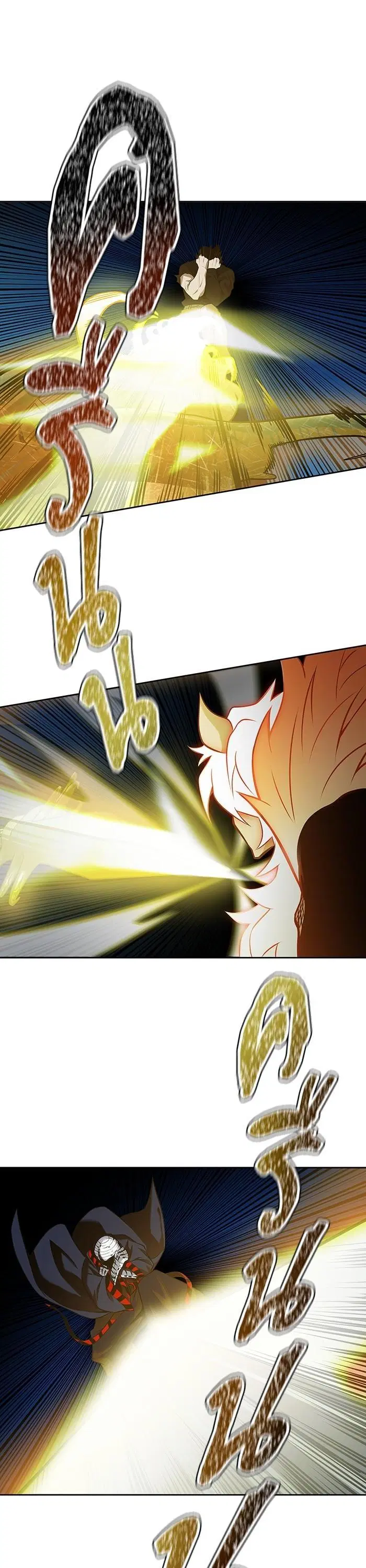Tower of God ตอนที่ 588 หน้า 36