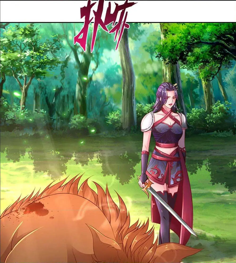 Sky Sword God ตอนที่ 315 หน้า 7