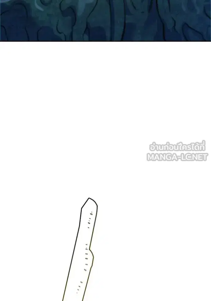 Tower of God ตอนที่ 643 หน้า 360