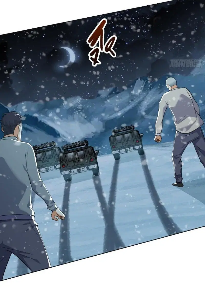 The First Order ตอนที่ 140 หน้า 11
