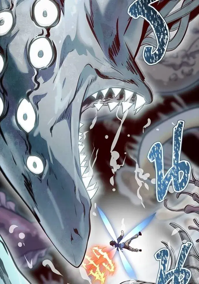 Tower of God ตอนที่ 637 หน้า 91