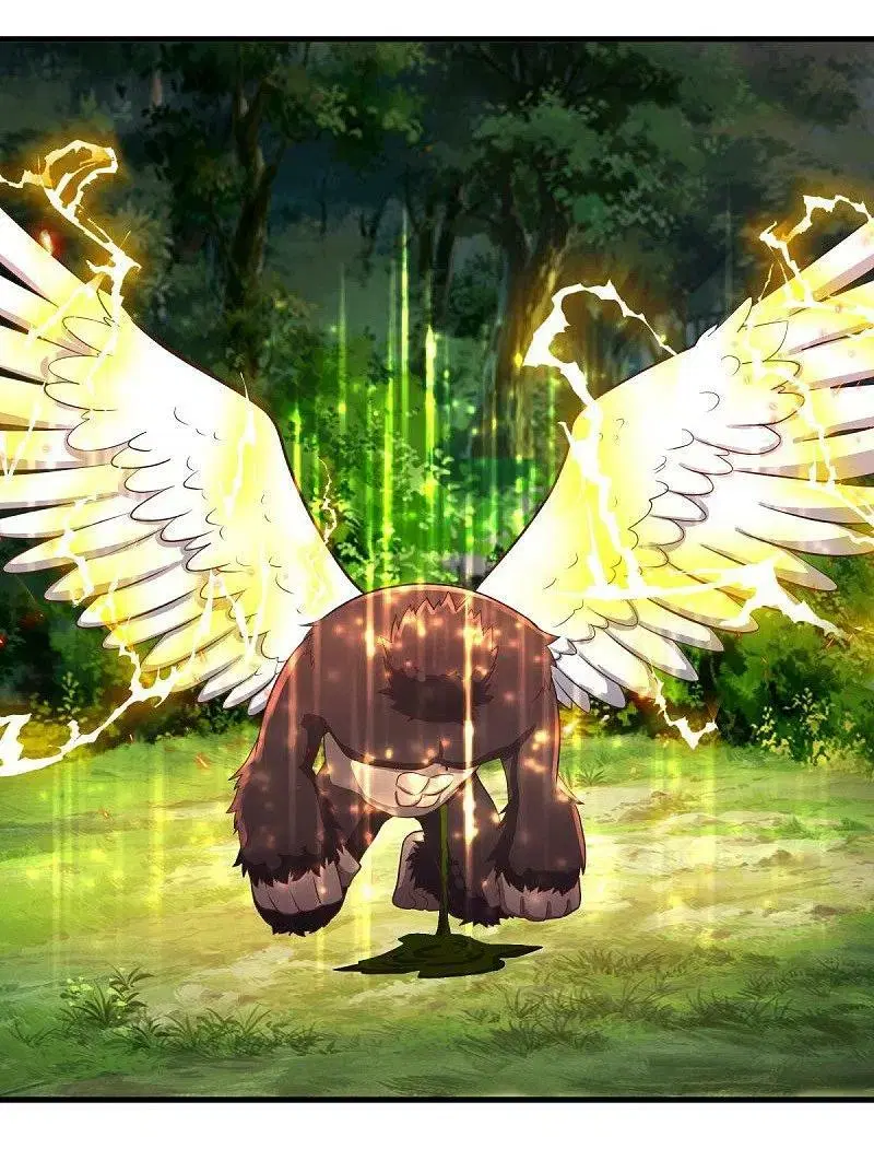 Peerless Battle Spirit ตอนที่ 521 หน้า 44