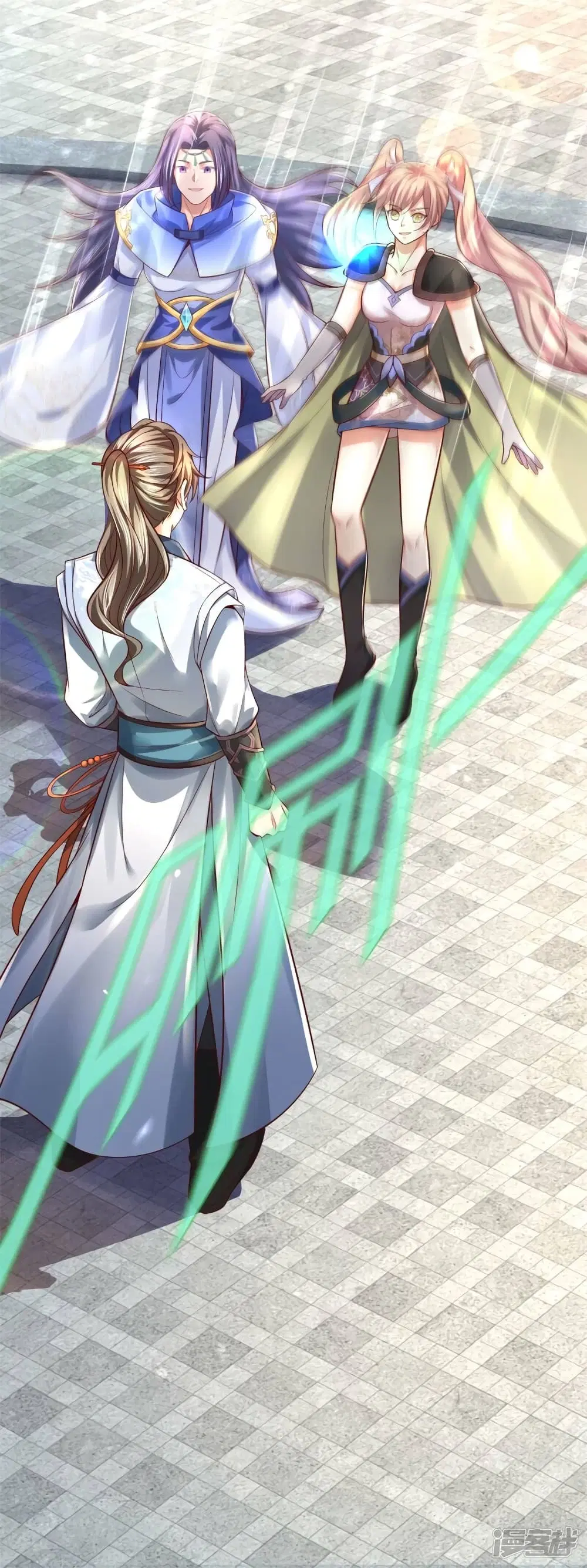 Sky Sword God ตอนที่ 531 หน้า 44