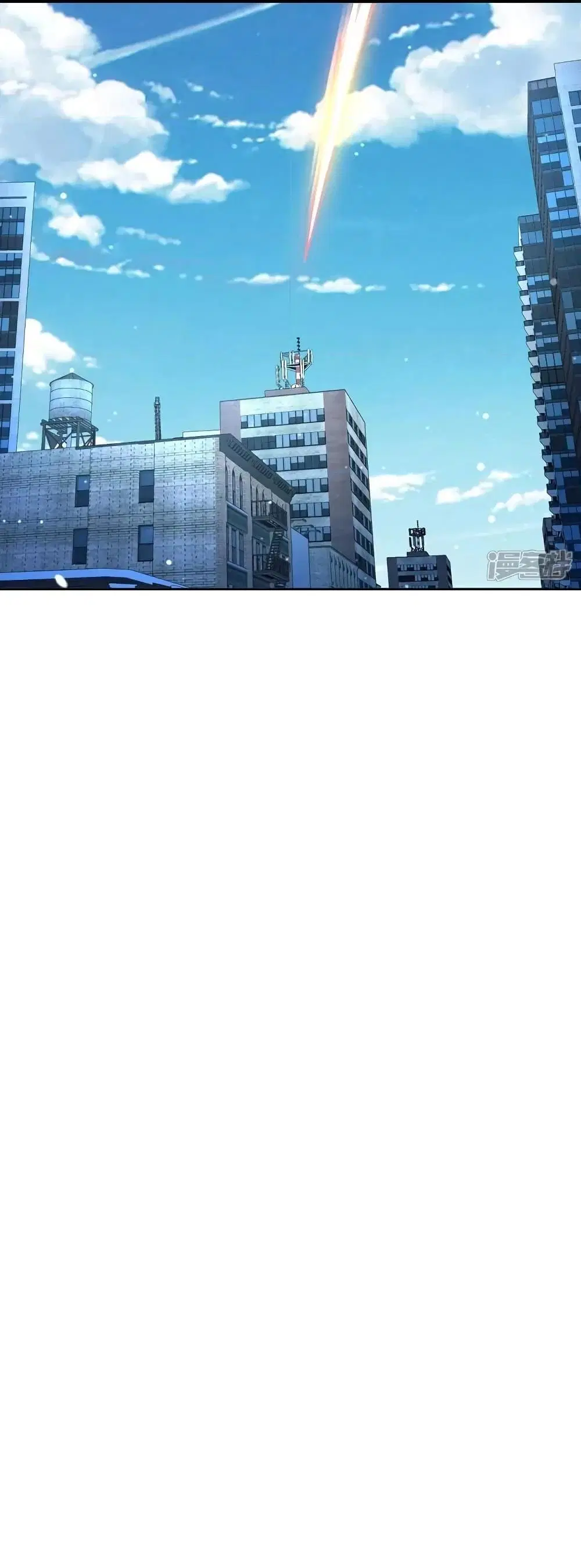 I’m the Great Immortal ตอนที่ 617 หน้า 4