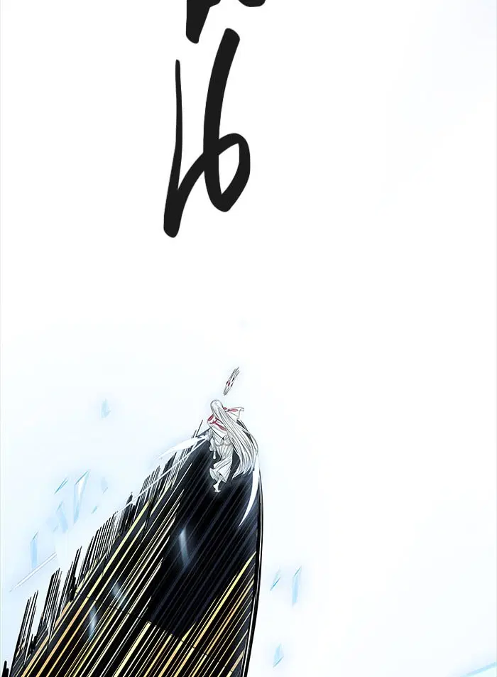 Tower of God ตอนที่ 498 หน้า 137