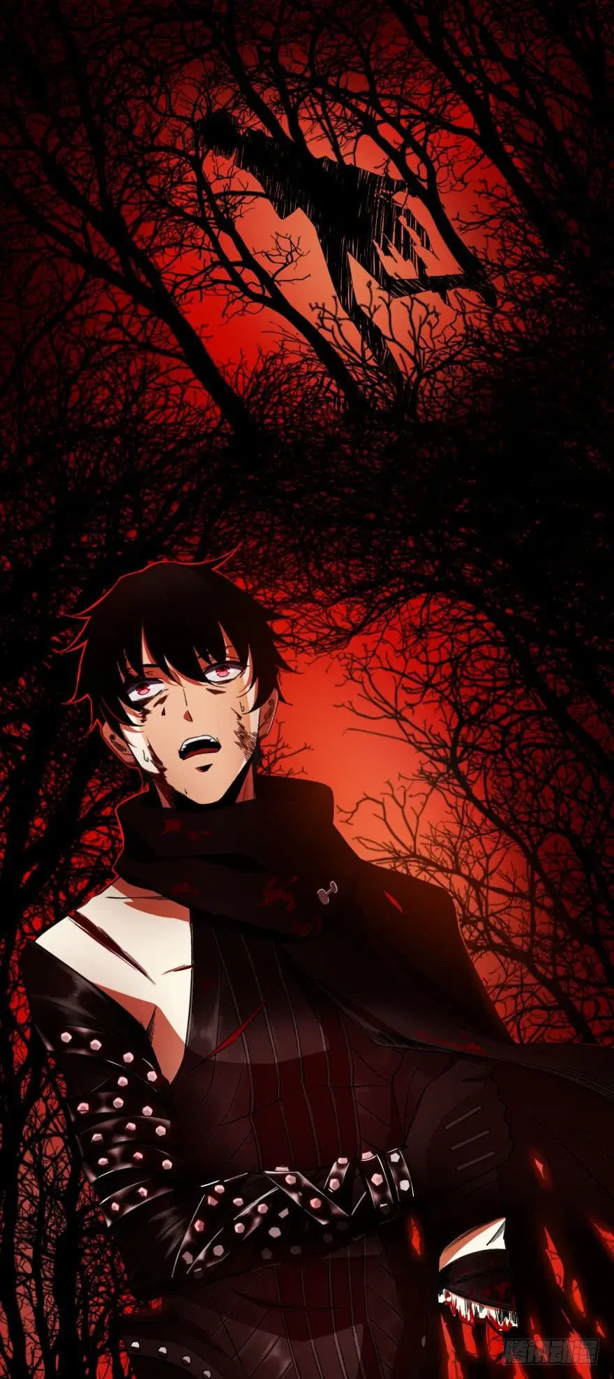 The King of Doom ตอนที่ 1 หน้า 4