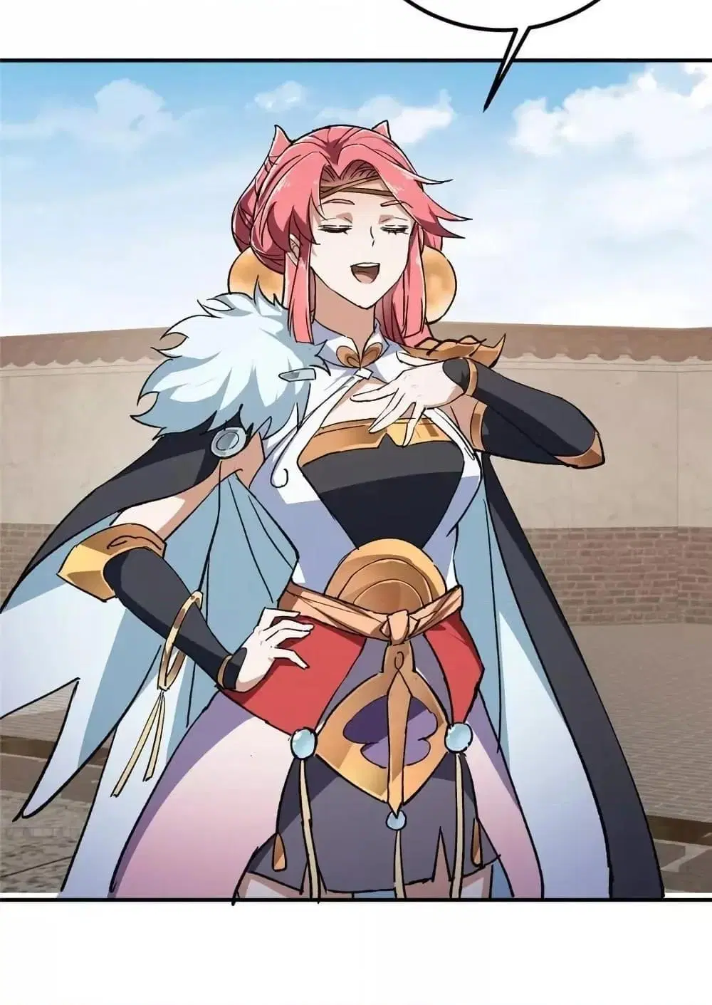 Keep A Low Profile ตอนที่ 270 หน้า 44