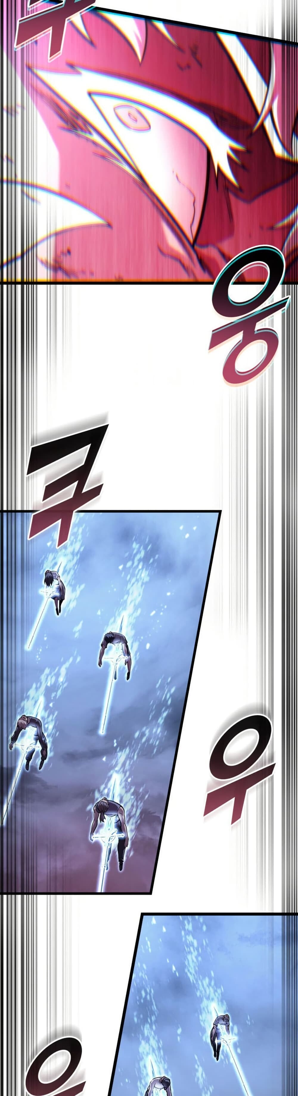Return of the SSS-Class Ranker ตอนที่ 195 หน้า 24
