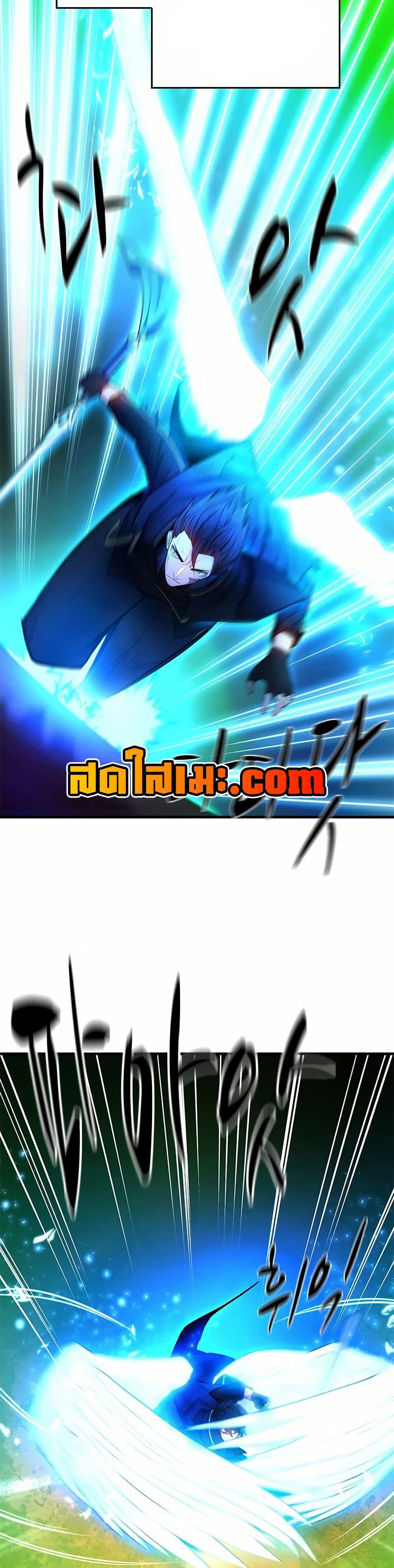 The Tutorial is Too Hard โลกฝึกสอนสุดโหดร้าย ตอนที่ 204 หน้า 5