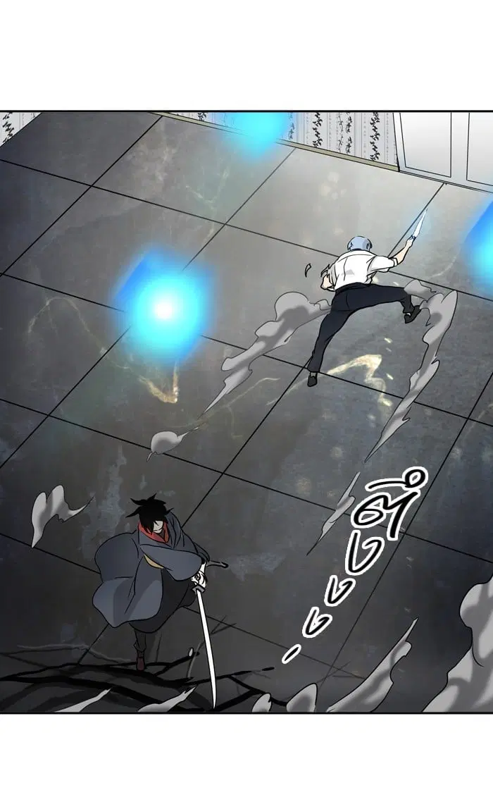 Tower of God ตอนที่ 286 หน้า 60
