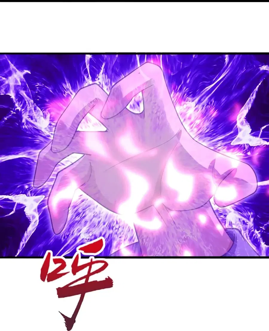 Banished Disciple’s Counterattack ราชาอมตะผู้ถูกขับไล่ ตอนที่ 273 หน้า 12
