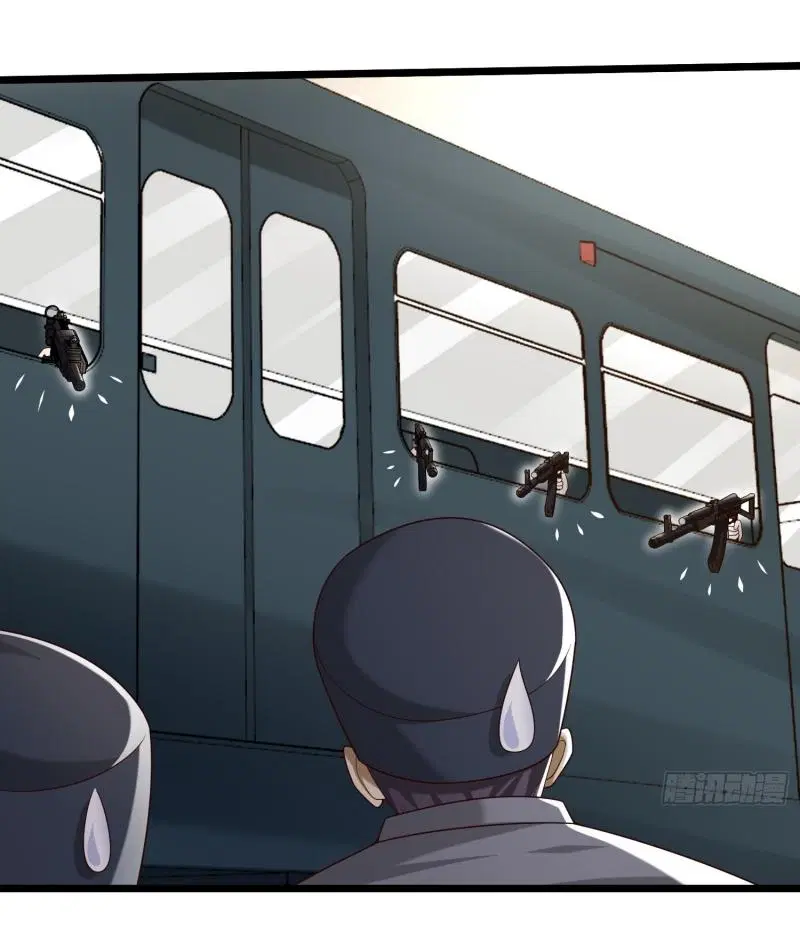 The First Order ตอนที่ 225 หน้า 27
