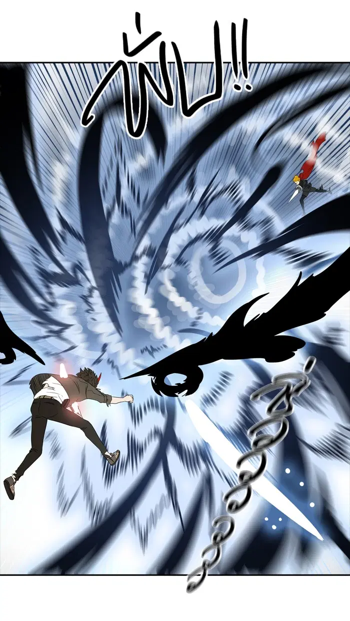 Tower of God ตอนที่ 384 หน้า 54