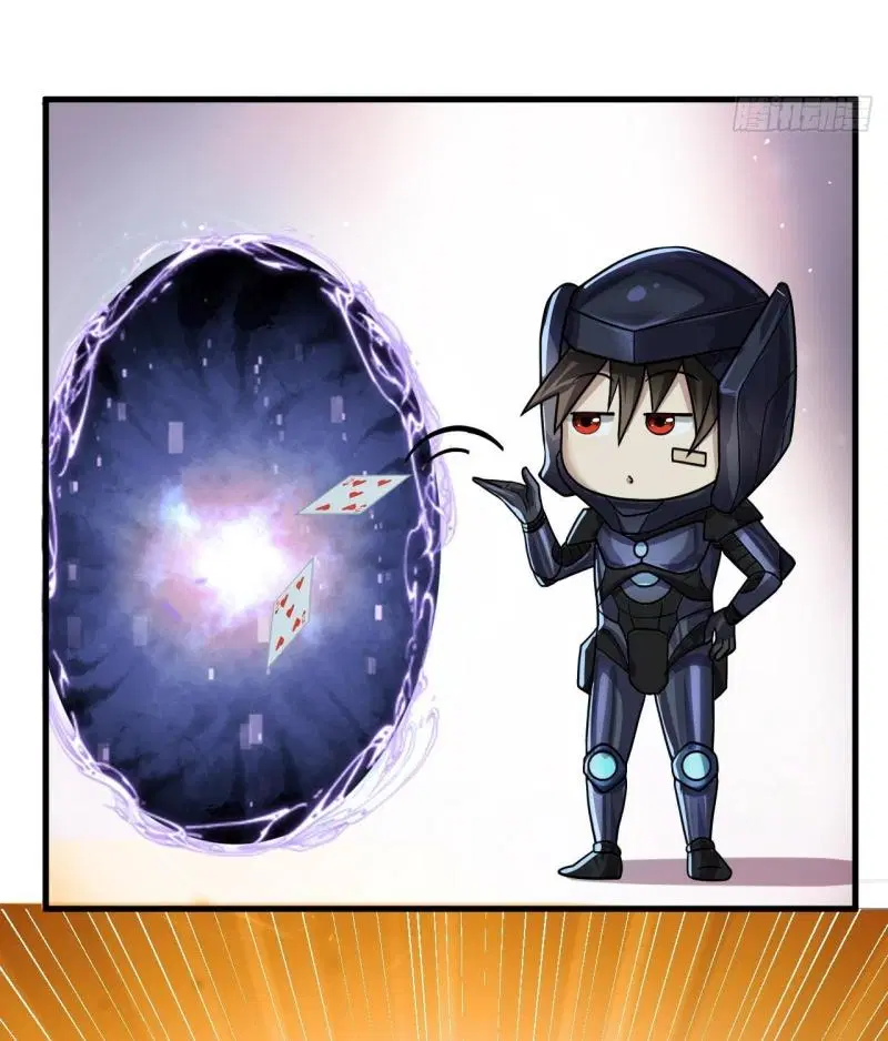 The First Order ตอนที่ 238 หน้า 25