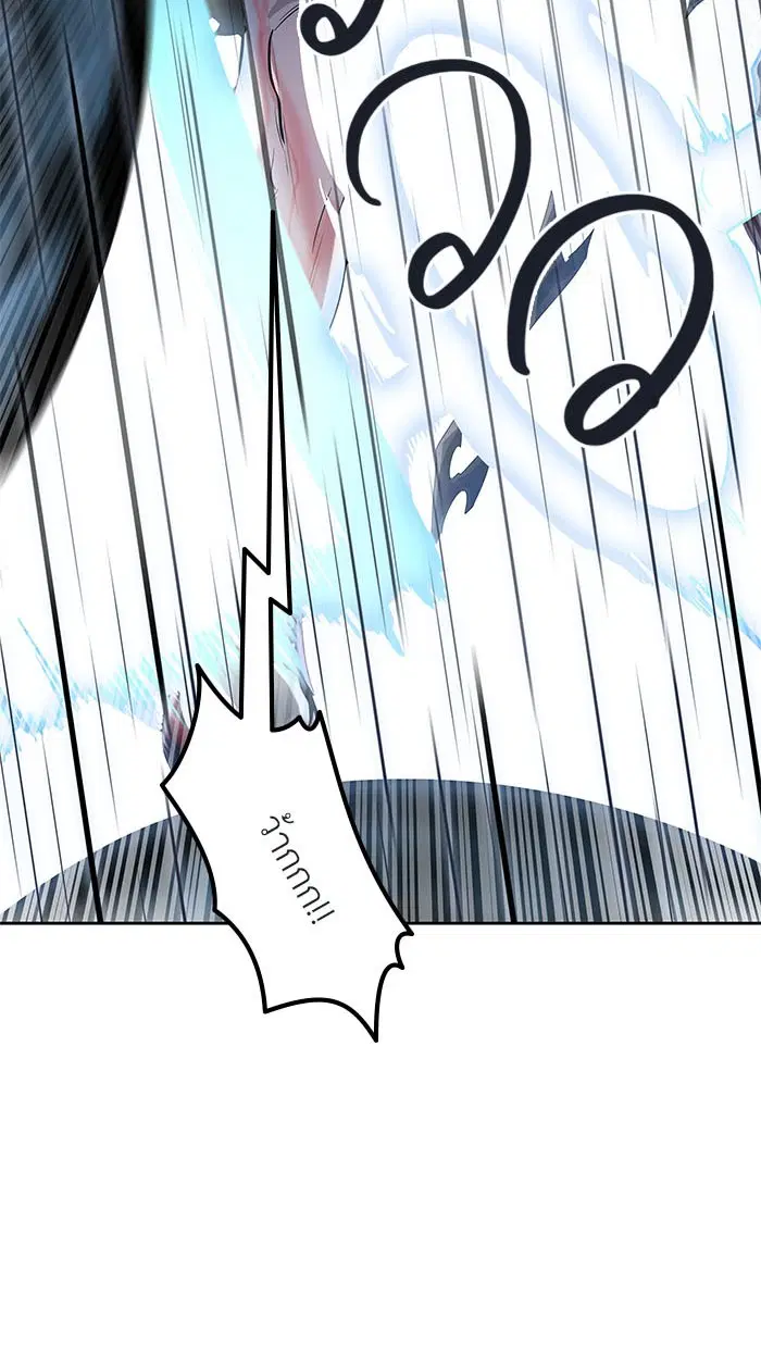 Tower of God ตอนที่ 510 หน้า 165