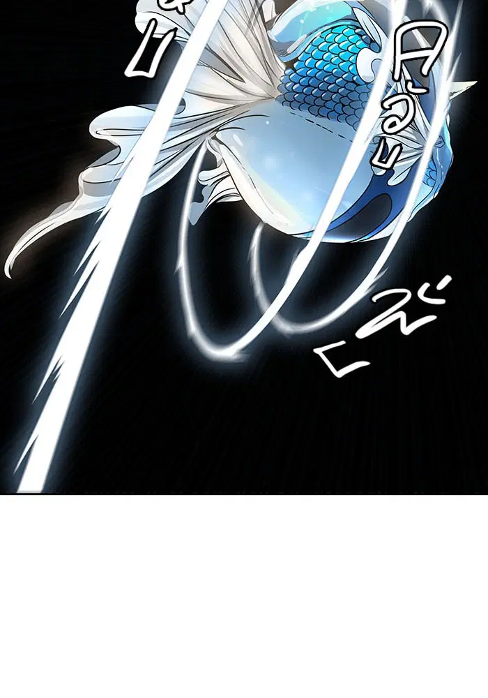 Tower of God ตอนที่ 501 หน้า 37