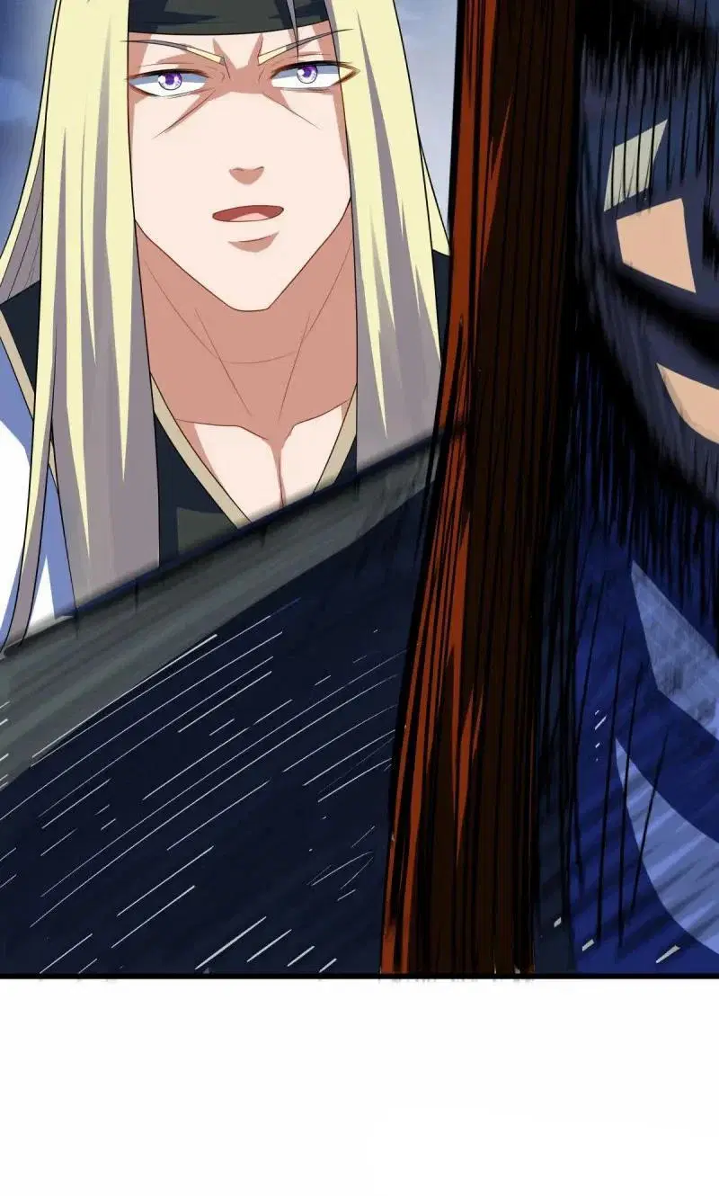 Peerless Battle Spirit ตอนที่ 611 หน้า 21
