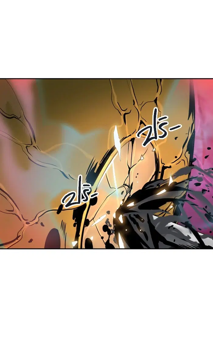 Tower of God ตอนที่ 316 หน้า 72