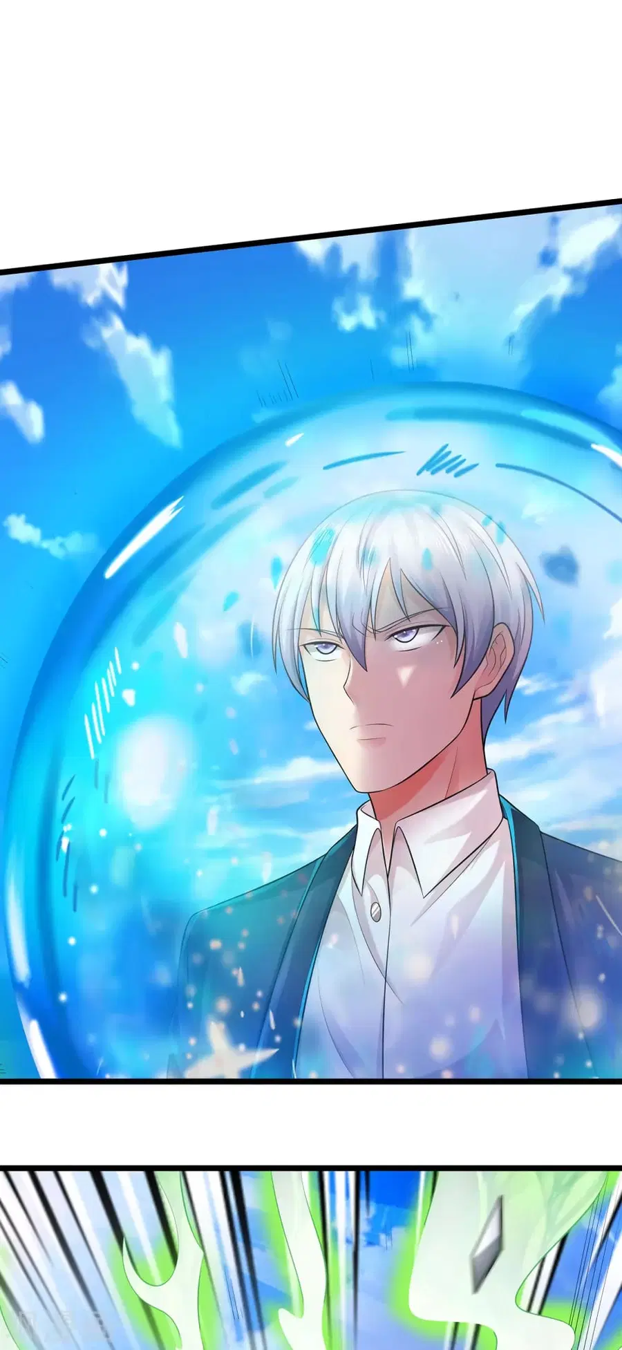 I’m the Great Immortal ตอนที่ 299 หน้า 20