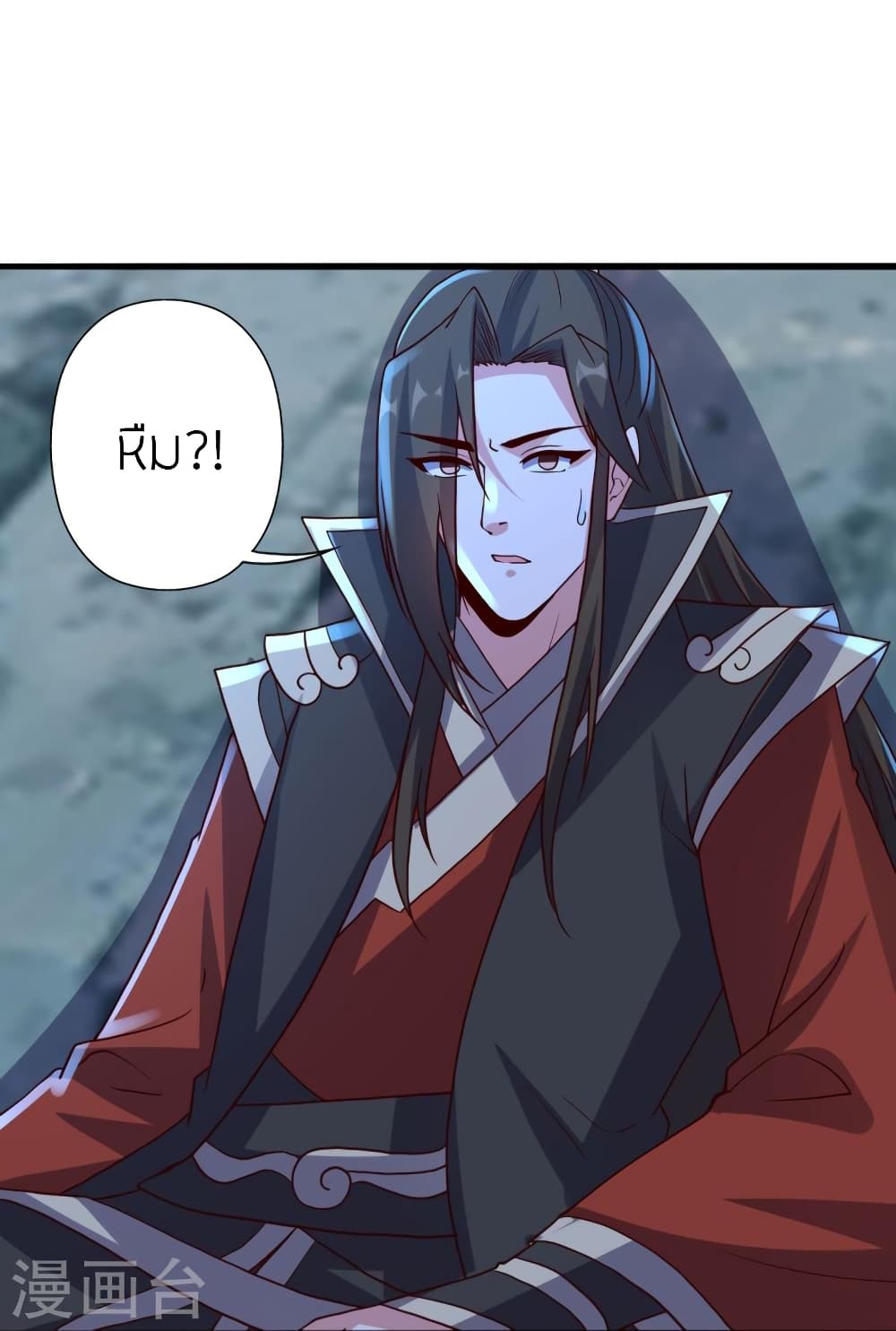 Banished Disciple’s Counterattack ราชาอมตะผู้ถูกขับไล่ ตอนที่ 405 หน้า 30