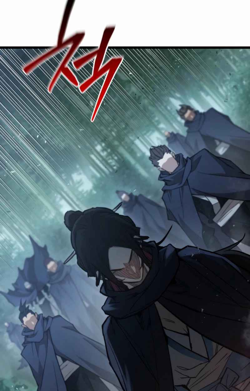 Unrivaled Spear Ghost หอกมารหนึ่งในใต้หล้า ตอนที่ 28 หน้า 85