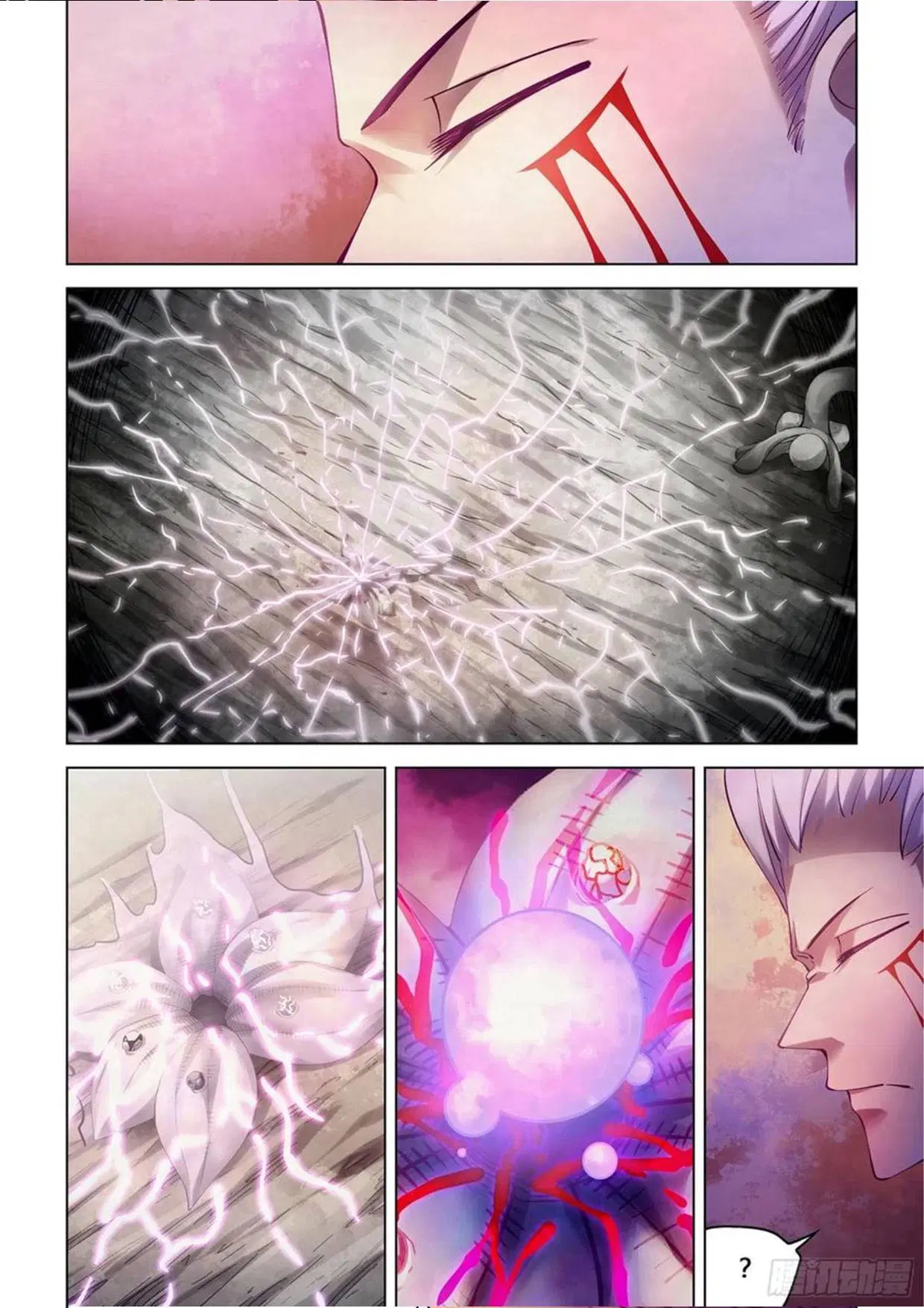 The Last Human ตอนที่ 301.31 หน้า 36
