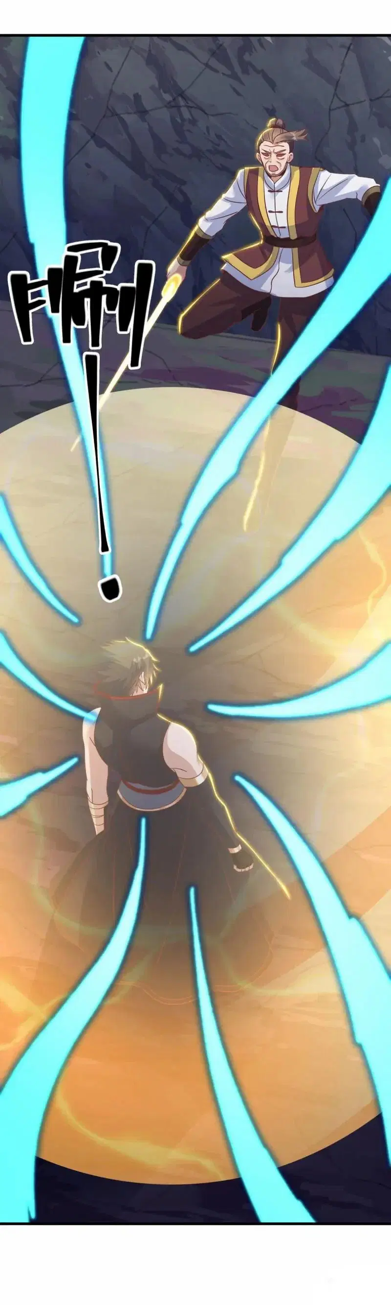 Peerless Battle Spirit ตอนที่ 608 หน้า 8