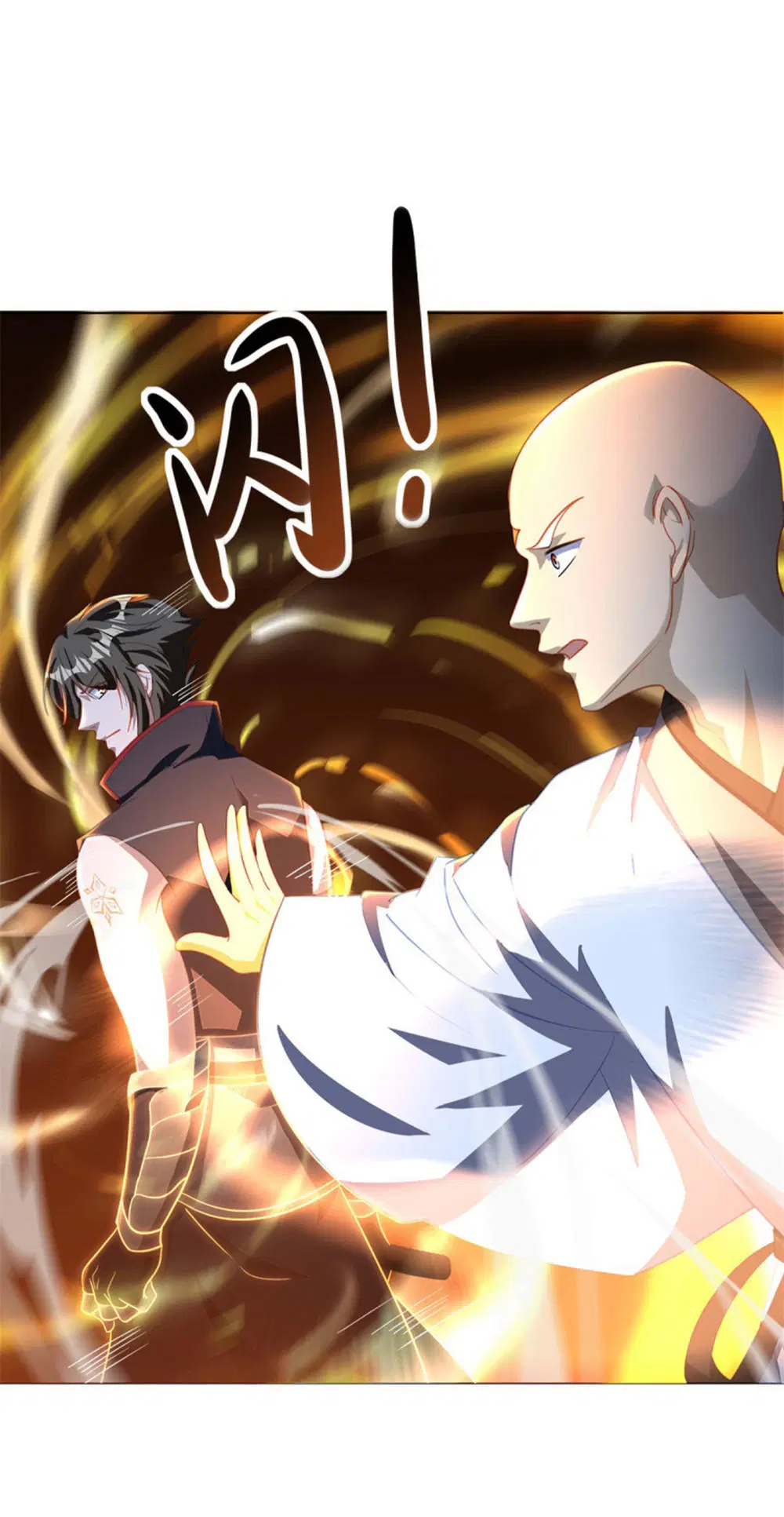 Peerless Battle Spirit ตอนที่ 647 หน้า 25