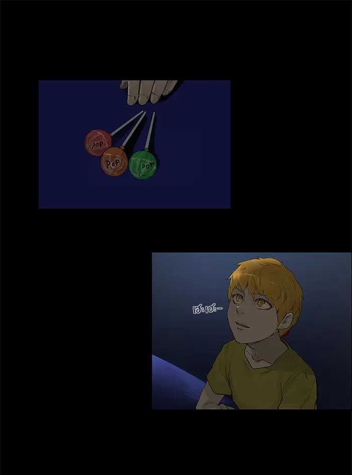 Tower of God ตอนที่ 114 หน้า 42