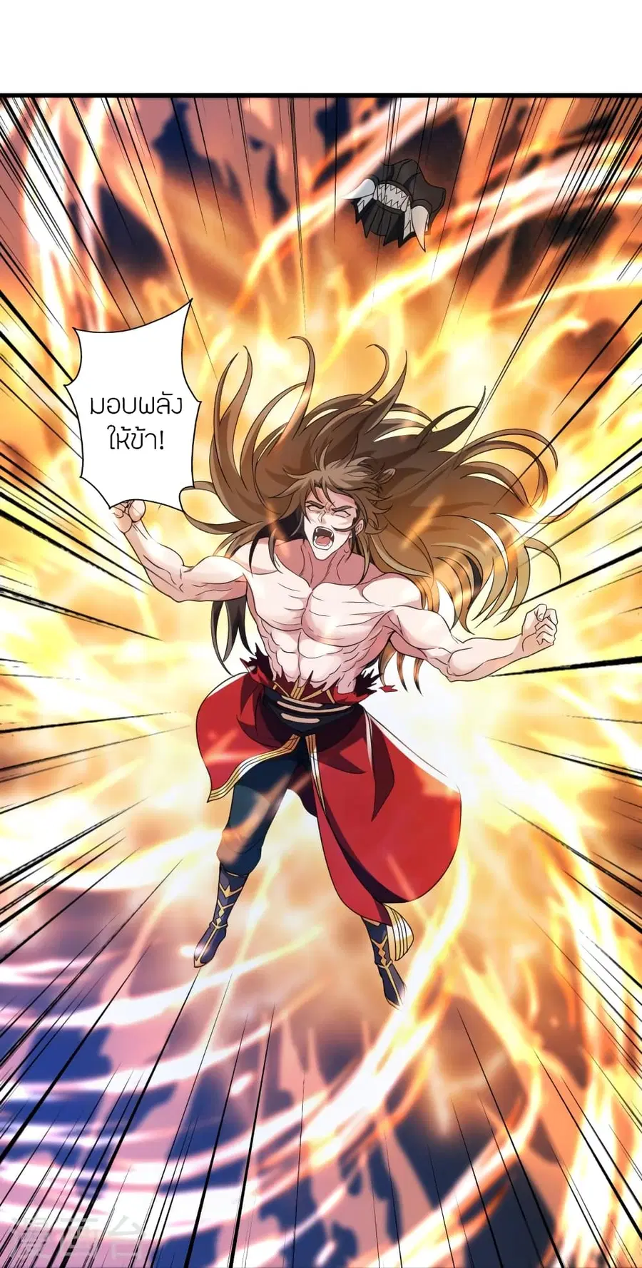 Banished Disciple’s Counterattack ราชาอมตะผู้ถูกขับไล่ ตอนที่ 353 หน้า 104
