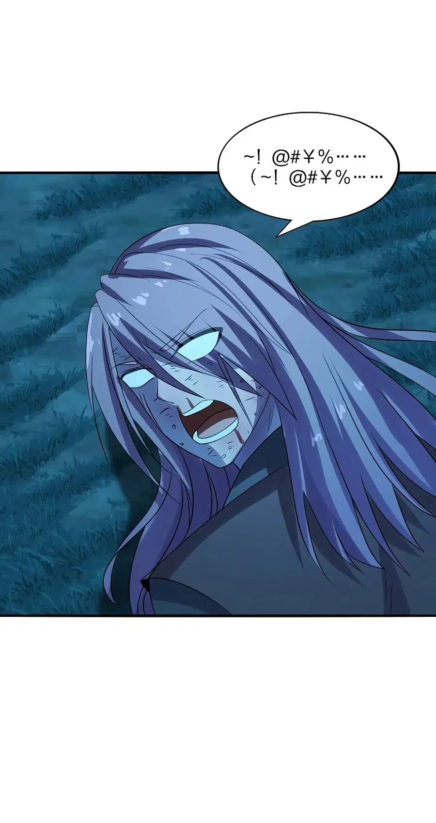 Banished Disciple’s Counterattack ราชาอมตะผู้ถูกขับไล่ ตอนที่ 178 หน้า 19