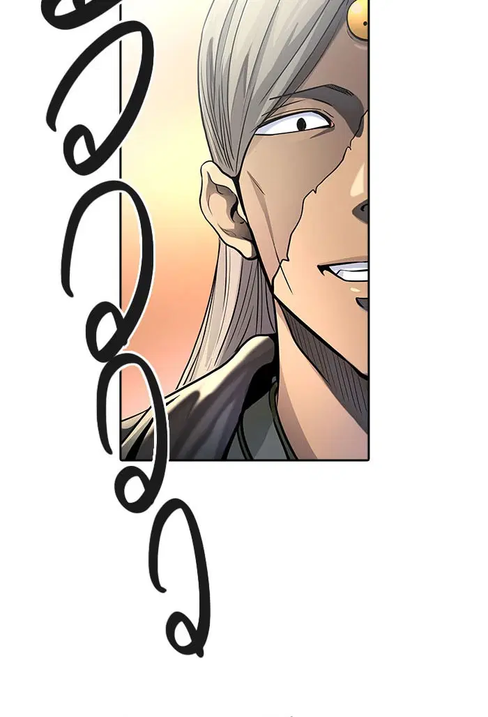 Tower of God ตอนที่ 518 หน้า 36