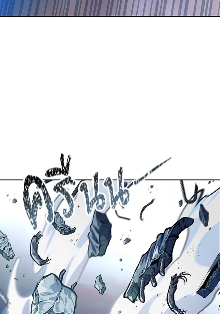 Tower of God ตอนที่ 593 หน้า 64