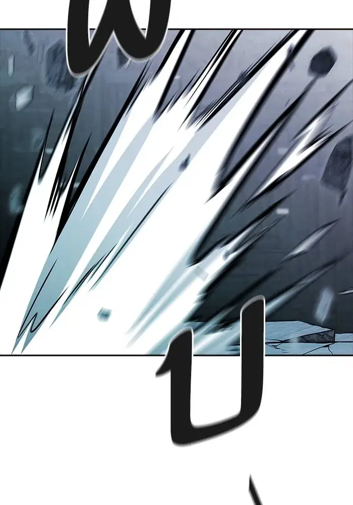 Tower of God ตอนที่ 625 หน้า 293