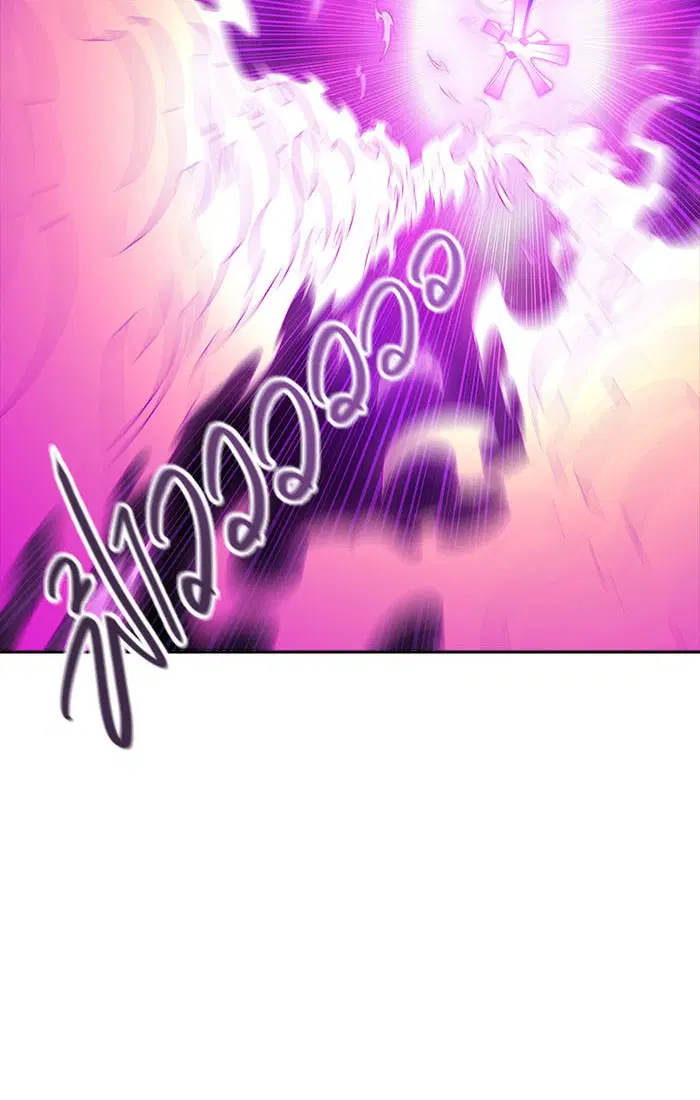 Tower of God ตอนที่ 538 หน้า 31