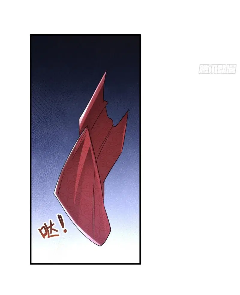 The First Order ตอนที่ 283 หน้า 44