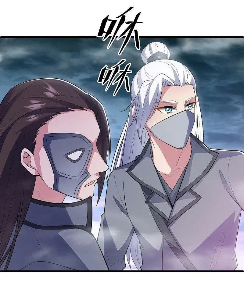 Peerless Battle Spirit ตอนที่ 512 หน้า 48